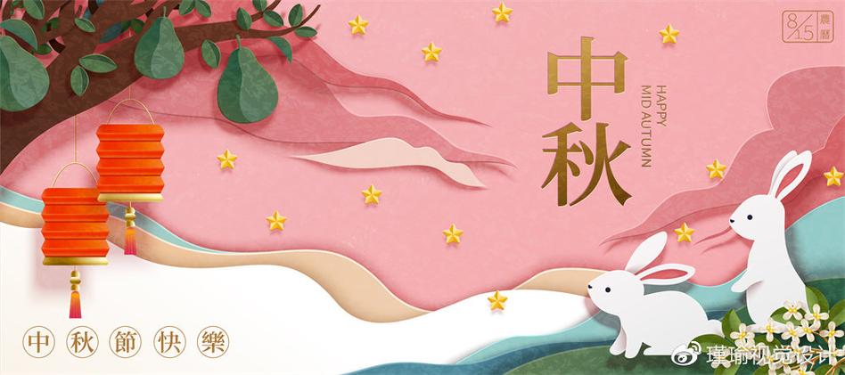 幼层塑通信